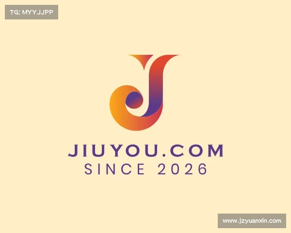 了解jiuyou.com